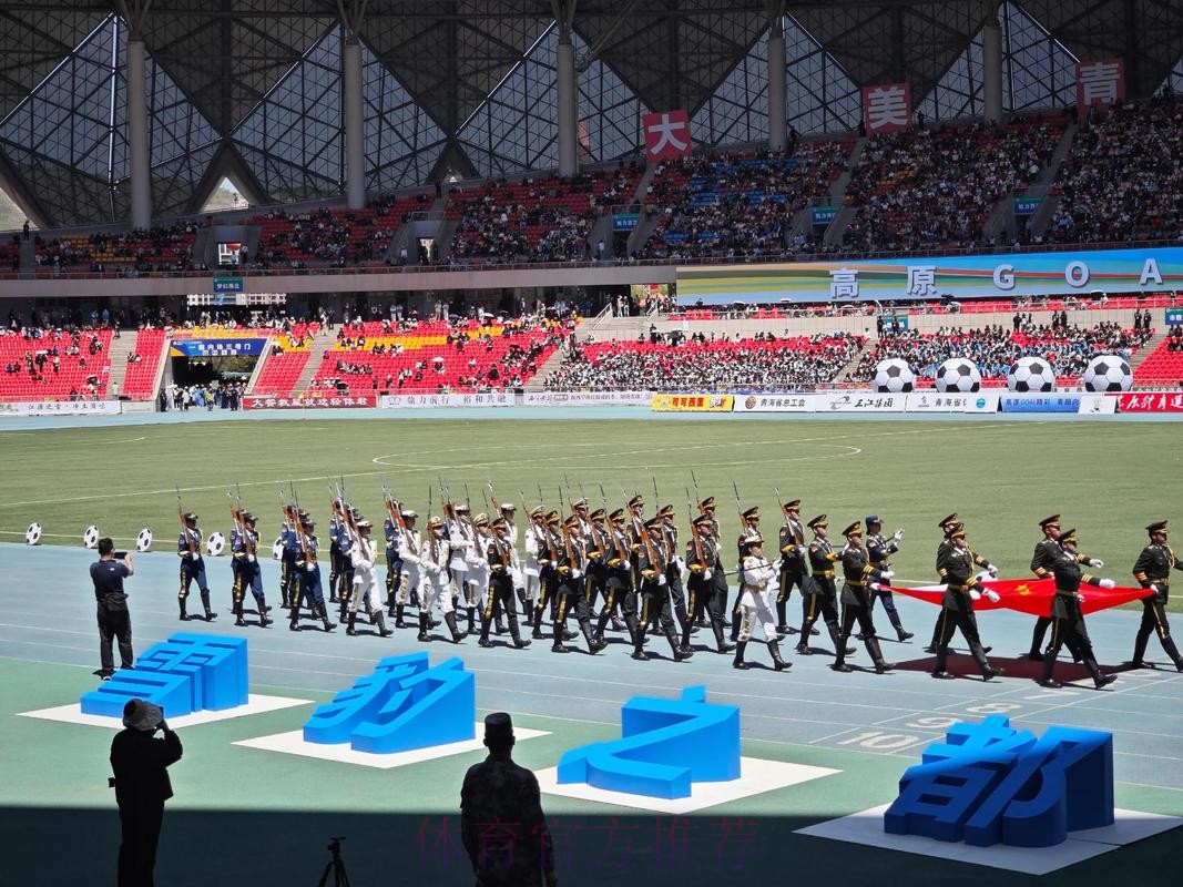 青超联赛华北大区比赛监督培训班在太舞举行