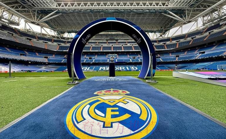 皇马要求会员批准3.7亿欧贷款 用于球场建造工作 皇马要求会员批准3.7亿欧贷款 用于球场建造工作